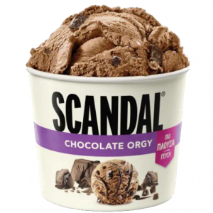 Scandal Chocolate Orgy